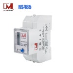 EM113016-04 1상 DIN 레일형 에너지 미터 (220V Modbus 485 RS-485 지원) : 프라임상사22