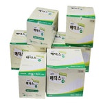 하이메디 큐앤큐 붕대 반창고 일체형밴드 사이즈 5호~8호중 택1 : 라이프메딕스