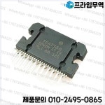 10개/몫 TDA7388 7388 ZIP25 : 프라임상사21