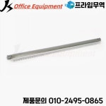 도시바 드럼 클리닝 블레이드 6LK490777000 6LJ70395000 BL FC30D FC200D 3005AC 3055C 용 5 개 : 프라임상사22