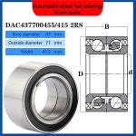 1Pcs Wheel Hub Bearing DAC437700455/415 43KWD07 90366-T0007(DAC437700455-415 2RS) DAC437700455-415 : 프레스티지몰1