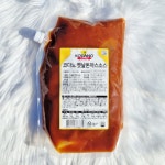 코다노 옛날돈까스소스 경양식 왕돈까스 함박스테이크 생선까스 추억의 맛 : 봄내마켓