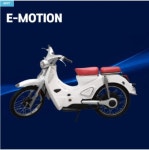 [엘로이 모토] 이모션 (전기스쿠터) : ONMOTORBIKE