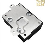 새로운 0009007306 연료 펌프 제어 모듈 장치 A 메르세데스-벤츠 W166 ML350 자동차 액세서리 000 : 선업쇼핑