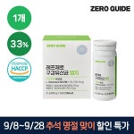 제로가이드 레프제로 구강유산균 엠지 1박스 900mg x 30정 : 원라이브:쇼핑몰