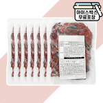 [에이치에이유통] 아워홈 데리야끼 소스 (30gX280개) BOX 바베큐 캠핑용 데리야끼소스 : 에이치에이유통