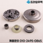 실버 클러치 드럼 림 스프로킷 키트 Husqvarna 355 357XP 359 EPA 체인톱 537103401 503934871 587691701 3/8 인치-7 : 프라임상사20