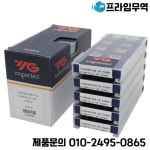 CCMT09T308-UG YG3030 오리지널 YG 카바이드 인서트 CNC 선반 공구 : 프라임상사20