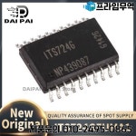(10Pcs-20Pcs/Lot) 100% 새 원본 ITS724G ITS724GFUMA1 SOIC-20 칩셋 : 프라임상사22
