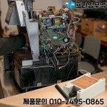 다양한 경우를 위한 산업용 433M 868M 트랜시버는 서로의 감도 -114dBm을 수신합니다. : 프라임상사21
