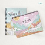 어른 색칠공부 컬러링북 도안 어르신 시니어 치매예방책 컬러 드로잉북 쉬운 : 굿텔링