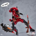 데드풀 6인치 액션 피규어 24개 액세서리 X-Force 코믹스 Doop 피겨 포함 G0641 : 닷냥마트