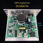 BH6435 G6515C G6448N DK 시티 트레드밀 제어 보드용 오리지널 모터 속도 컨트롤러 DCMD67/DCMD67M : 씨엔상사4