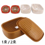 바구니 쌈 야채 업소용 상추 튀김채반 그릇 식당 : 에이치에스사몰