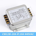 3상 AC 전원 공급 장치 EMI 필터 CW12B-10/20/30A-R 380/440VAC 터미널 및 가이드 레일 유형 정화기 간섭 방지 : 씨엔상사4