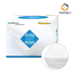 유한킴벌리 메디컬 타올즈 81100 70매입 3겹 핸드타올 : 착한 의료기