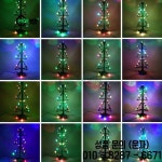 반짝이 음악 크리스마스 트리 DIY 선물 조립 된 전자 빌딩  입체 파티 공급을위한 만들기 : 반월마켓20