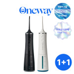 [치과판매] (1+1) 원웨이 스타터 구강세정기 물치실 휴대용 치아 치간 세정기 V1 : 원웨이몰