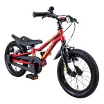 [공식]아이데스 D-Bike Master Fit 14 레드3세~헨신 스위치로 밸런스 연습→자전거 연습에 스텝 업 : TK office