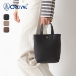 ORCIVAL 더블페이스 가죽 숄더백 토트백 여성 OR-H0346DFT 다크브라운(코랄) : 앤조이재팬