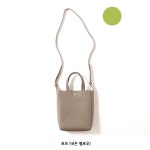 ORCIVAL 더블페이스 가죽 숄더백 토트백 여성 OR-H0346DFT 다크브라운(코랄) : 앤조이재팬