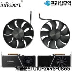 NVIDIA GeForce RTX 3070 Ti 그래픽 카드 쿨러 팬 용 85 mm AFB0912HD-02 DAPC0815B2UP008 6Pin 12V 냉각 : 유진상사10