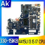 레노버 320 15IKB ISK 마더보드 NM B242 i5 i7 7th Gen CPU 4GB RAM 940MX Ideapad : 일일세계로