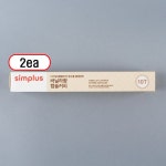 simplus 바닐라향 캡슐커피 10T(50g), 2개 : 닛시몰