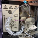 Agilent 1260 2세대 액체 자동 샘플러 100ul 정량 링 G7129-60500과 호환 가능 : 유진상사14