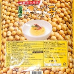 콩가루 할매손 콩맷돌 850g : 루돌푸드몰