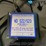 G2432x10 : 유진상사14