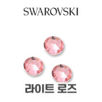 스와로브스키 2088 ss3 100개 1.5mm 크리스탈 평스톤 네일아트 스톤파츠 : 네일내일