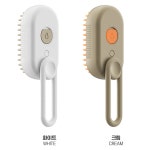 소프트 실리콘 스팀 브러쉬 털갈이 털제거기 반려동물 강아지 고양이 마사지 피부관리 털빗 : PETITDONG