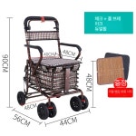 장보기 카트 보행기 보행보조기 보행차 걸음보조기 어른 수레 실버카 : 직구퀸퀸