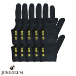 KOR-ER 3손장갑 (10묶음) 당구장개인장갑 당구장용품재료 : 정금기획