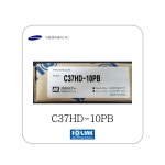C37HD-10PB : 서광엔비에이주식회사