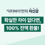 닥터바이 고양이 유산균 설사 변비 장 건강 영양제 캣프로바이오틱스, 30포, 3개 : 닥터바이