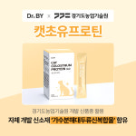 닥터바이 캣초유프로틴 고양이 단백질 근력개선 면역력 영양제 30포, 3개 : 닥터바이