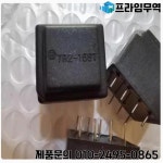10pcs TR2-15ST 가변 주파수 보드 액세서리 에어컨 스위치 변압기 J0448 : 유진상사12