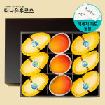 [메세지카드 동봉] 직수입 태국망고 6입+애플망고 3입 선물세트 3.3kg 내외 : 더나은후르츠