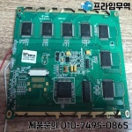 새로운 호환 WG320240B0 # : 유진상사14