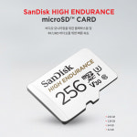 샌디스크 마이크로 SD카드 High Endurance 블랙박스 메모리 64GB : 주식회사 피아이디