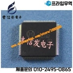 48032 : 유진상사12