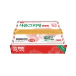 휘인 Whee In 2026 시즌그리팅 [나비농장] : 리스뮤직