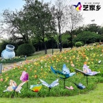 나비 조형물 잔디 카페 정원 믹스 포토존 가드닝 박제 A타입 : 업라이트 쇼핑몰