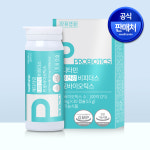 메디타민 대장건강 비피더스 프로바이오틱스 유산균 100억 냉장 장용캡슐 30캡슐, 1개 : 메디타민