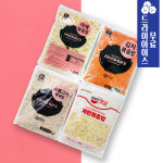 아워홈 행복한 맛남 야채 볶음밥 3kg 외 3종 업소용 대용량 급식 간편조리 : 분이네푸드