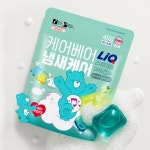 [NEW] 리큐X케어베어 퍼퓸파워캡슐 에메랄드 블루밍 45입 1개+코튼허그 4입 : 애경본사직영몰