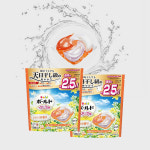 보르도 캡슐세제 섬유유연제 일본피앤지 세탁세제 25년 리뉴얼 28개입x 2팩 국내정식수입 : 쁘레고 PREGO