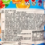 푸쵸 믹스 캔디 후룻 소다 800g : 제이디오리진